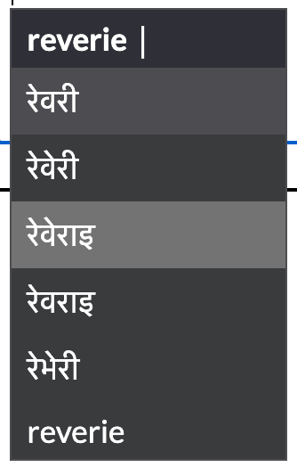Reverie Dark Theme - Transliteration Indication